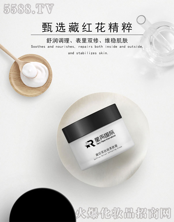 �ؼt�����o(h��)��˪