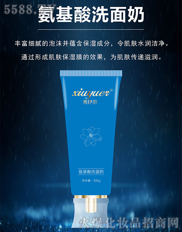 ��à�������ϴ����