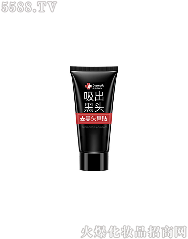 ȥ���^���N