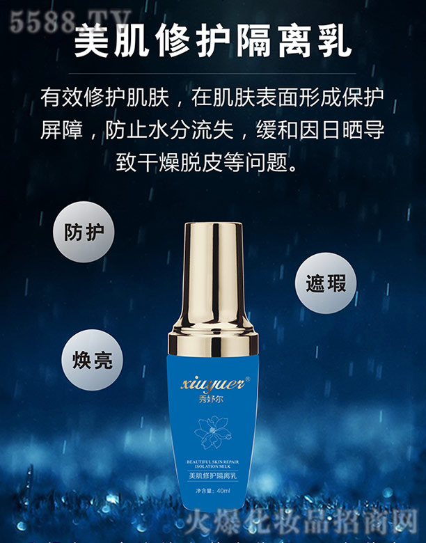 ��楠��������o(h��)���x��