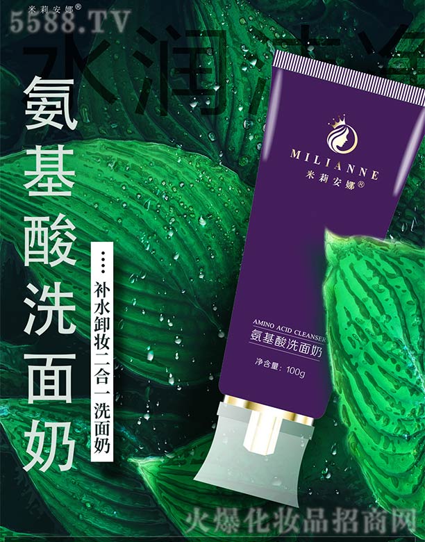 �����Ȱ�����ϴ����