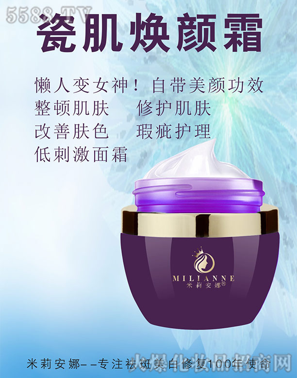 �����ȴɼ����˪