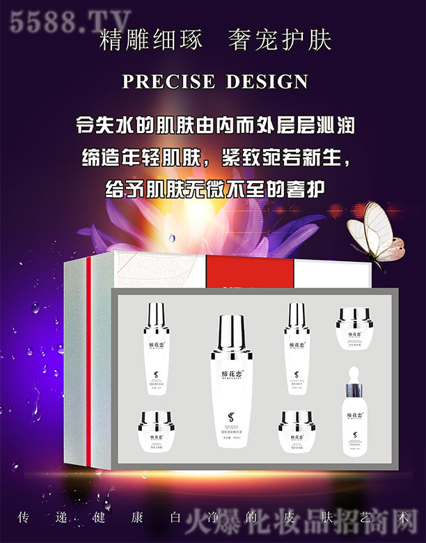 �����ٟ���n�w7����