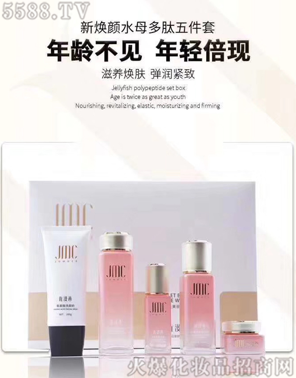 ������ˮĸ����ϵ��