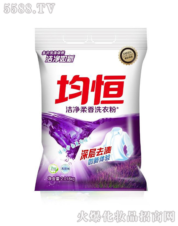 ��z������ϴ�·�