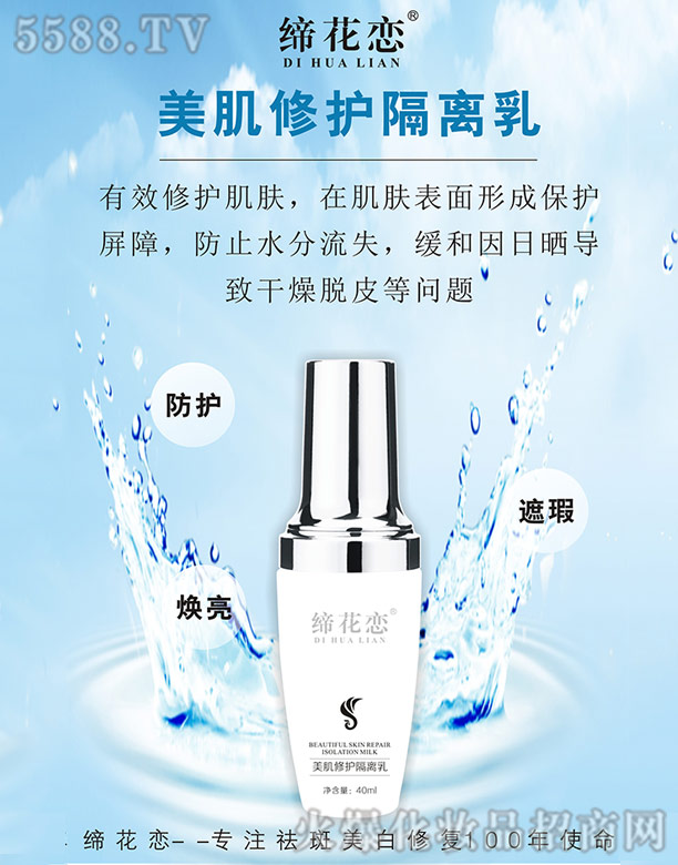 �������������o(h��)���x��