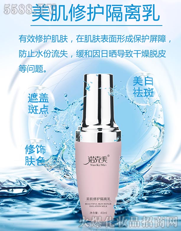 �Z�����������o���x��