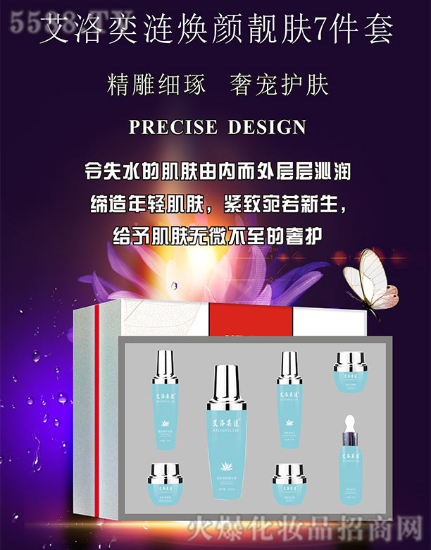 �����ȝi����n�w7����