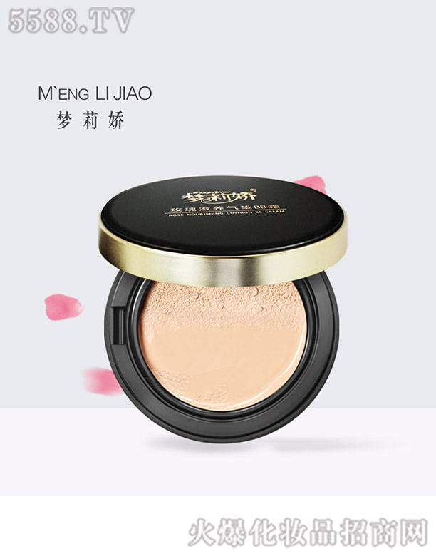 ��(m��ng)���õ�����B(y��ng)��|BB˪��1̖(h��o)ɫ��