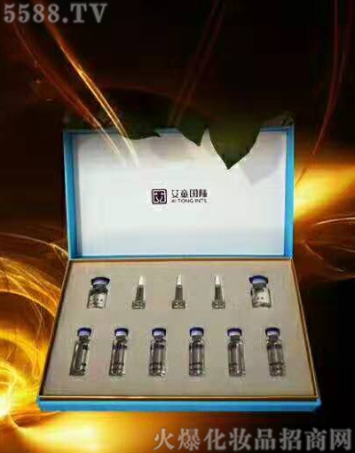 ��ͯ�������A�׺�