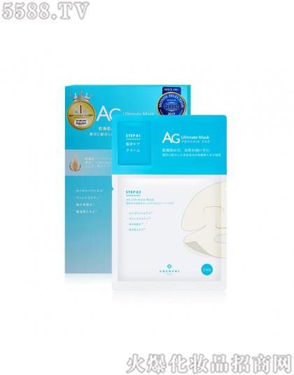 AG�ɿ�����˼����������aˮ��Ĥ