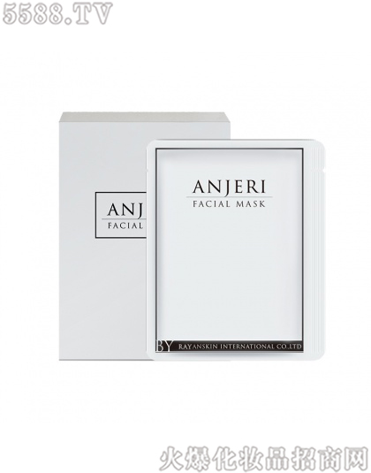 ̩��(gu��)ANJERI��]�a(b��)ˮ��Ĥ���yɫ��