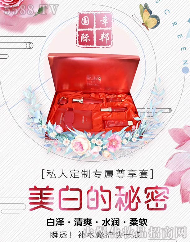 �Ұ��(gu��)�H˽�˶��ƌ�(zhu��n)��������