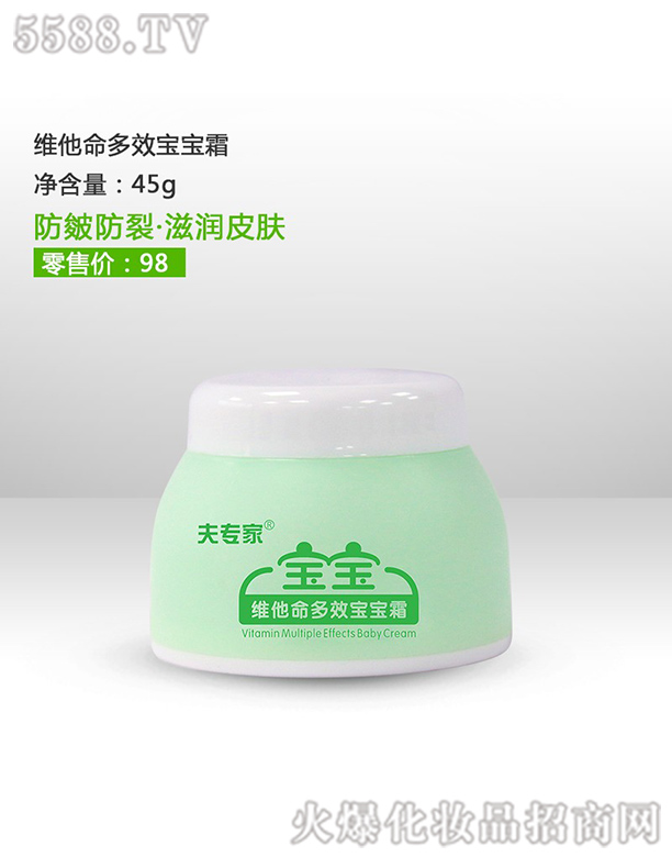 ��?q��)��ҾS������Ч����˪