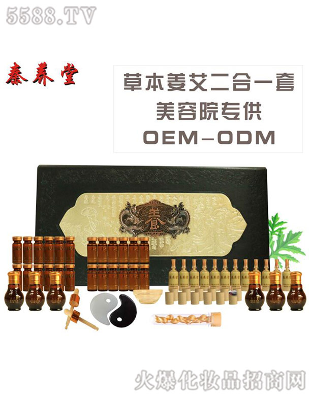 ���B(y��ng)���F�����������B(y��ng)�o���A�׽M