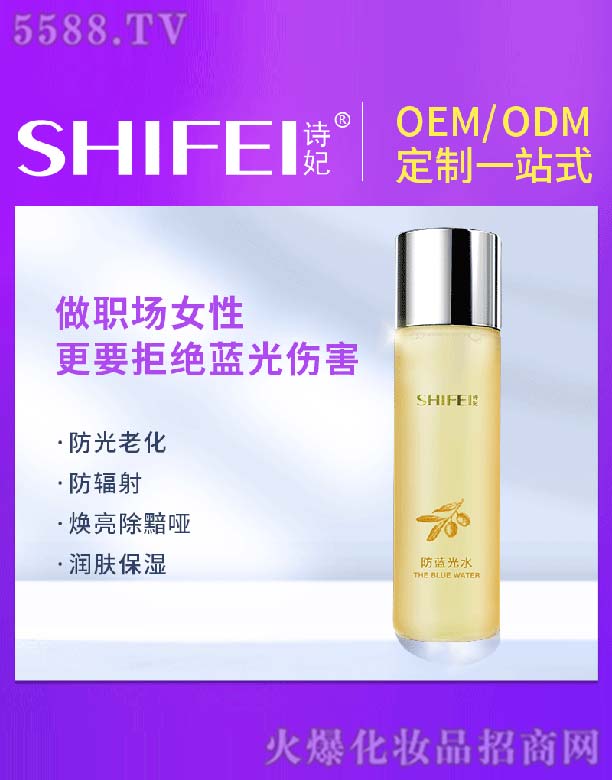 Ԋ�����{��ˮ