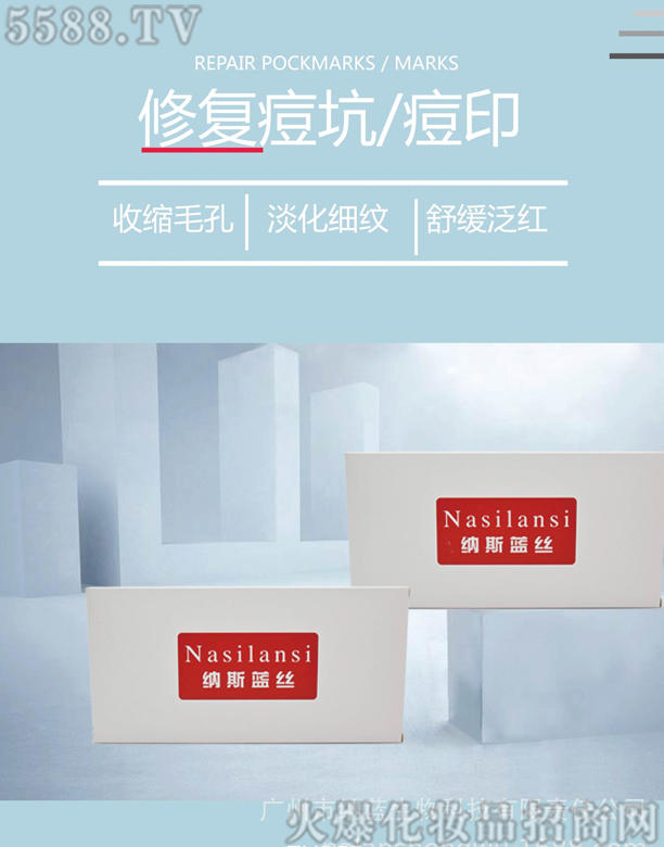 �{˹�{(l��n)�z�ޏ�(f��)���ɷ�