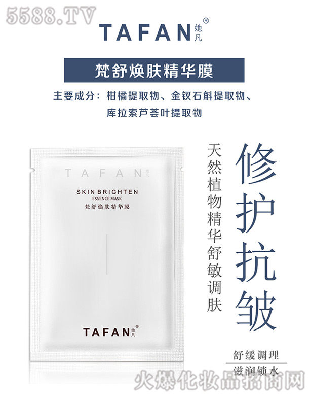 ���柨�w���AĤOEM