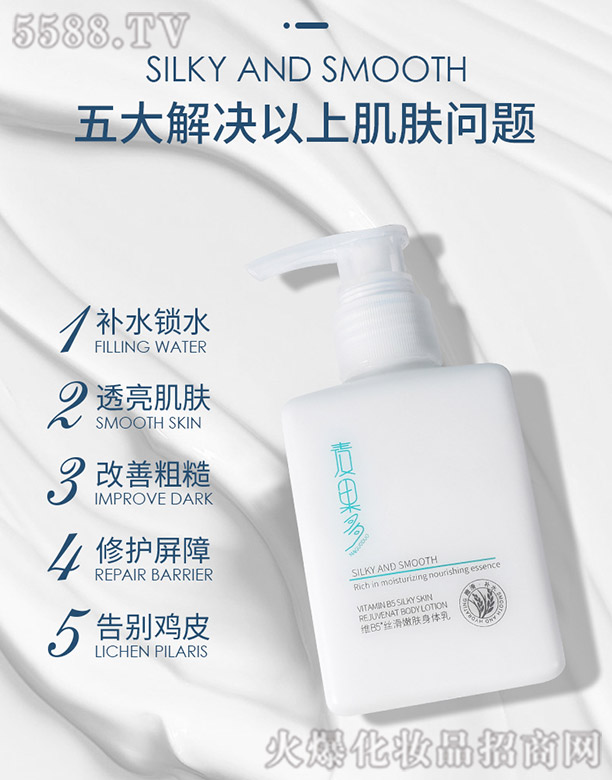 ������SB5�z�����w���w��