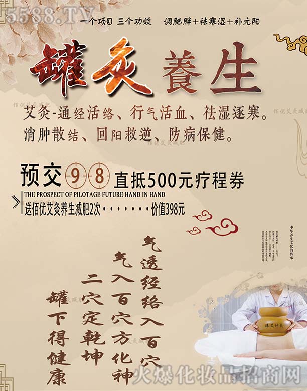 �o�a���������������޹�˾���޾��B(y��ng)��