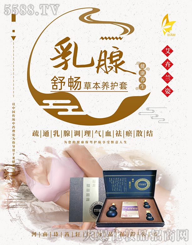 �����m�˕��ݱ��B(y��ng)�o(h��)��-����