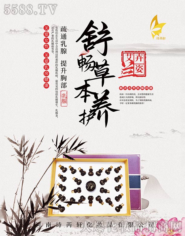 �����m���敳�ݱ��B(y��ng)�o(h��)��