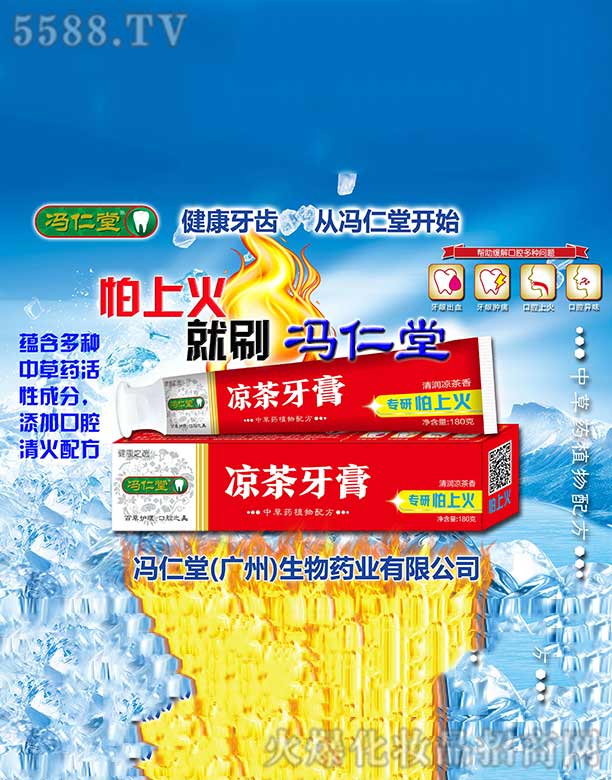 �T���Û�������