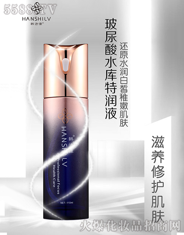 �nԊ(sh��)�ɲ�����ˮ��(k��)�؝�(r��n)Һ