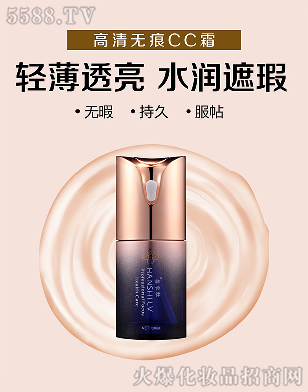 �V����������Ƽ����޹�˾���nԊ(sh��)�ɸ���o��CC˪