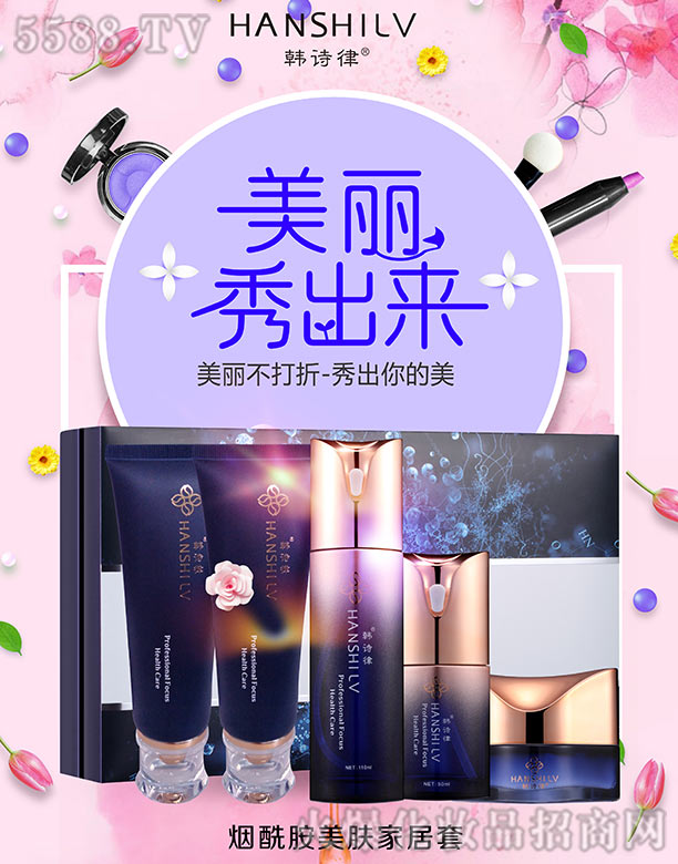 �nԊ�ɟ��������w�Ҿ���