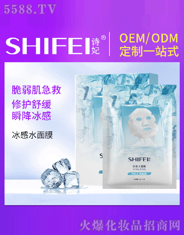 ����ˮ��Ĥ