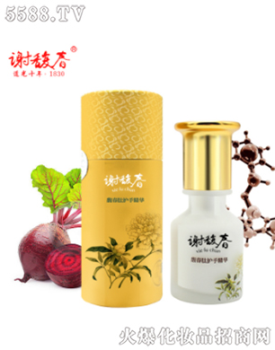 𥴺���o(h��)�־��A��35g��