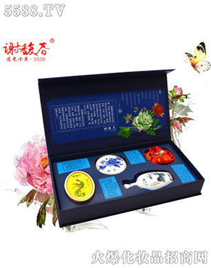 �ŵ��{ɫ�ļ���