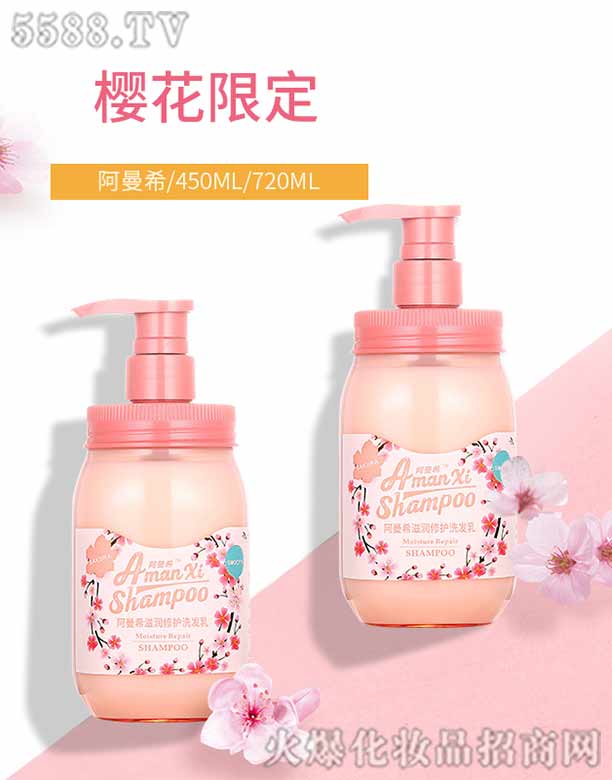 ����ϣ�̝�(r��n)���o(h��)ϴ�l(f��)�����Z�̝�(r��n)���o(h��)ϴ�l(f��)ˮ