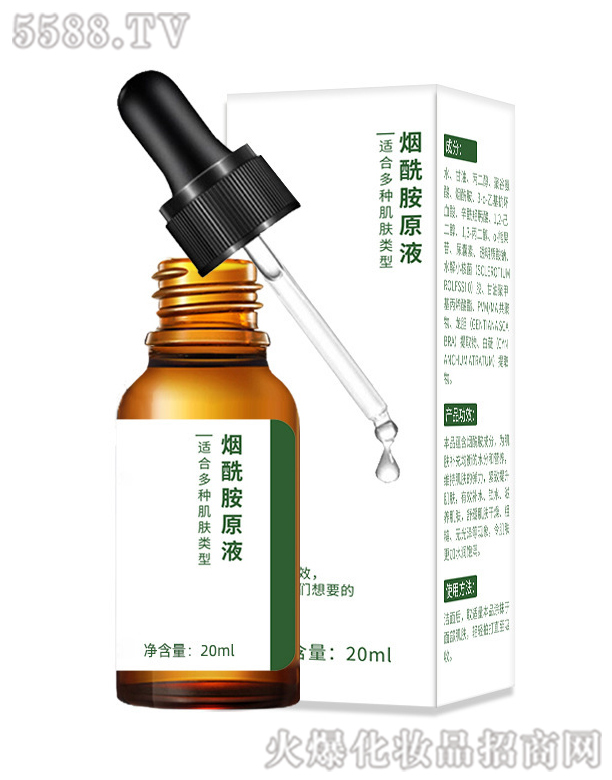 ������ԭҺ