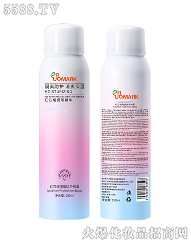 �W���tʯ����x���o(h��)���Foem