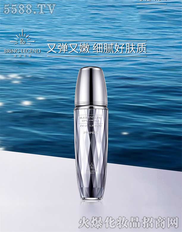 ���g���EBRING-LEGEND��ҫ���o(h��)������