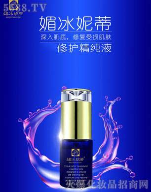 �ı��ݵ����o����Һ