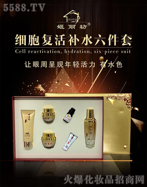 �������ͻ��aˮ������