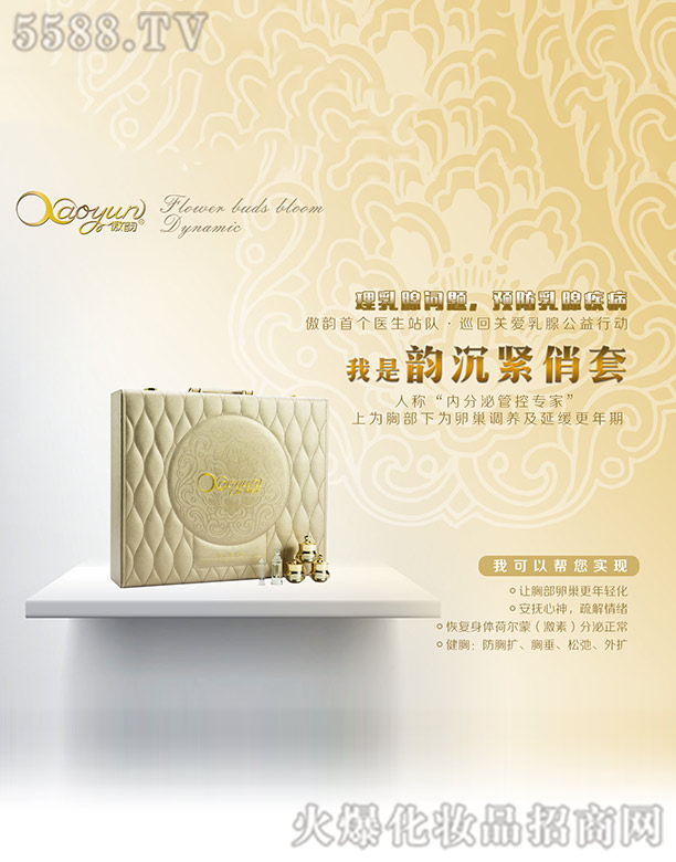 ���퍳��o����