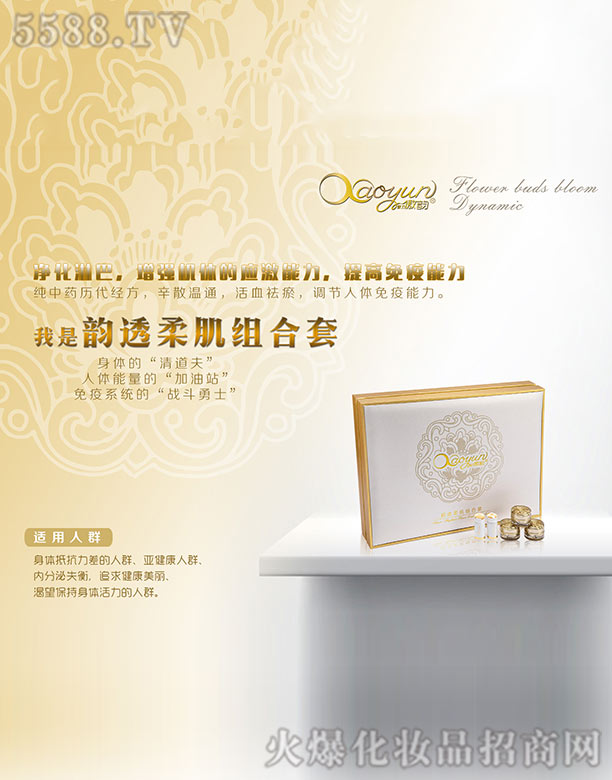 ����͸�ἡ�M����