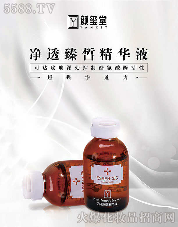 t�Ã�͸��𪾫�AҺ