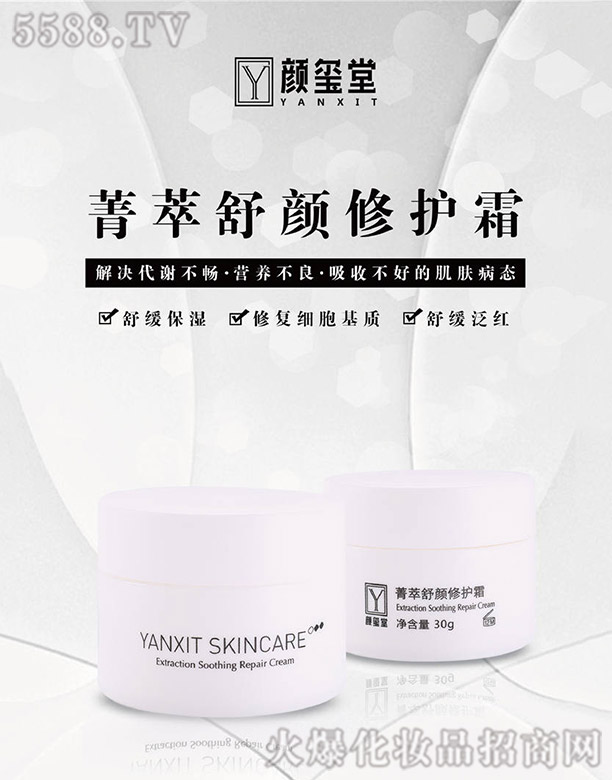 t��ݼ��������o(h��)˪