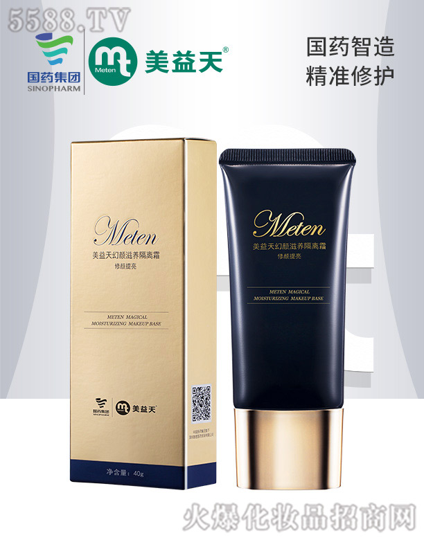 ���?zh��n)��B(y��ng)���x˪ 40g