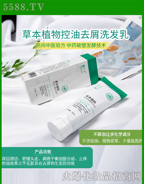 �ݱ�ֲ�����ȥмϴ�l(f��)��