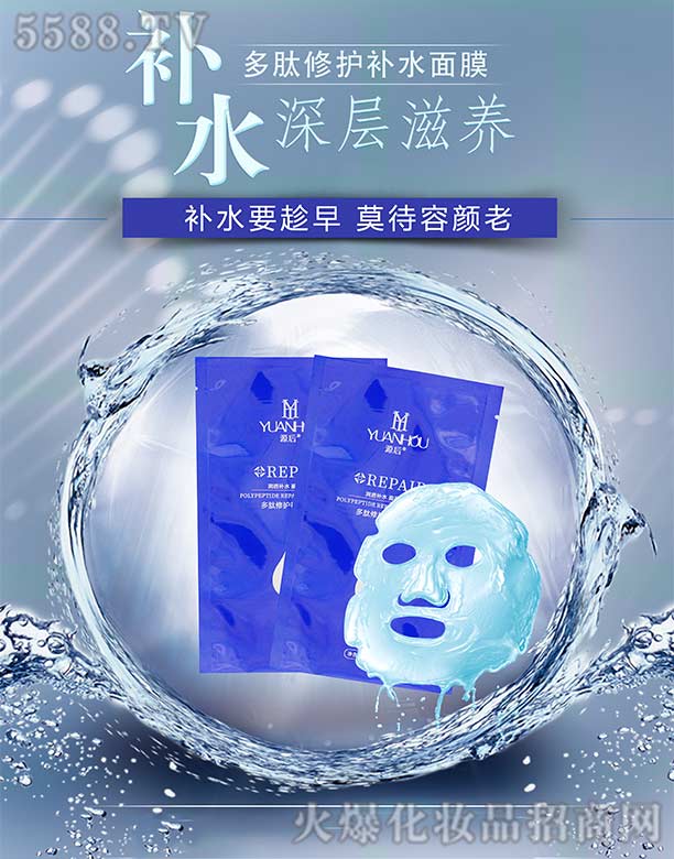 Դ��������o(h��)�aˮ��Ĥ