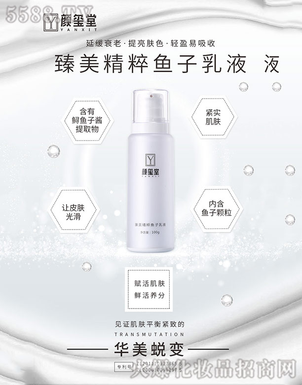 t�����������~����Һ