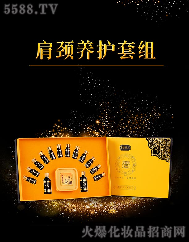 ���վS�����i�B(y��ng)�o(h��)�׽M