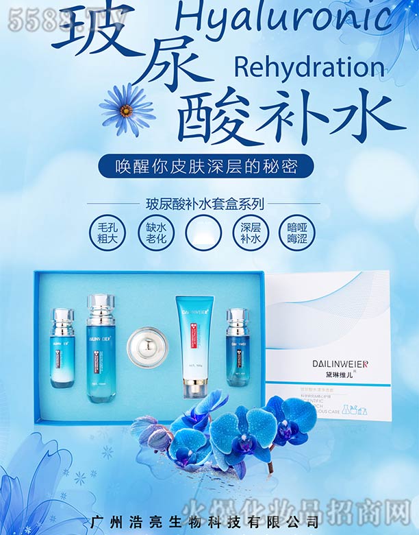 ���վS���������aˮ�׺�ϵ��