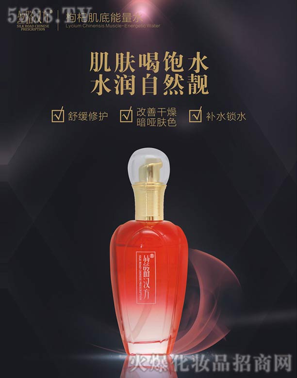 �z·�h����������ˮ